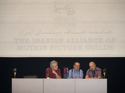 بازدید فارسی آموزان هشتاد و چهارمین دوره دانش افزایی از خانه سینما